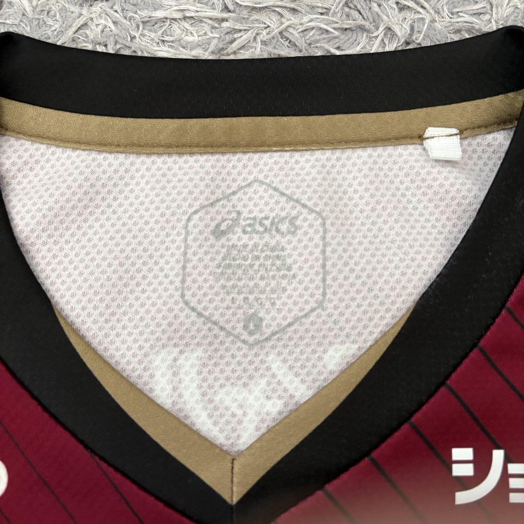 【Lサイズ】2023年ヴィッセル神戸 レプリカ ホーム ユニフォーム asics