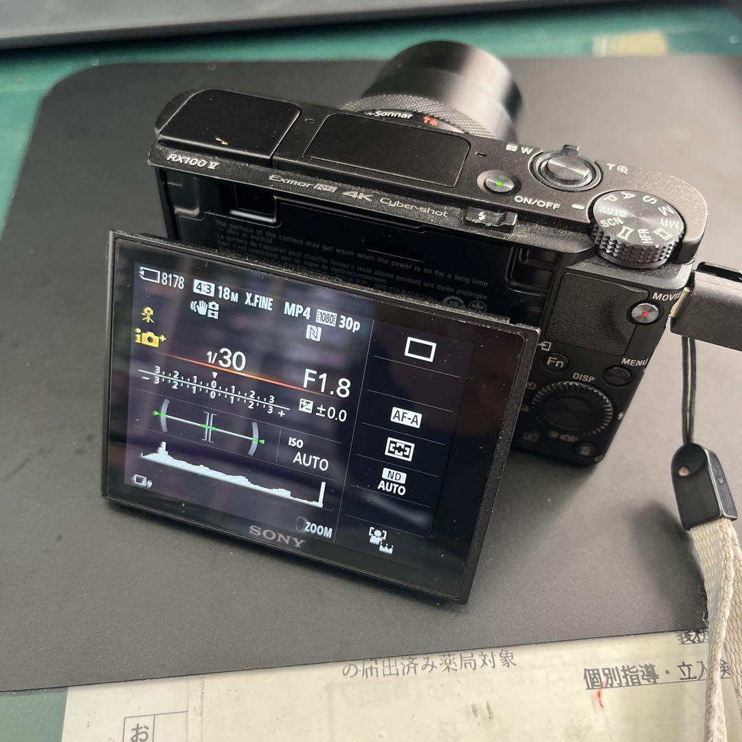 sony RX100 Ⅴ(5) 傷有り　完動品 sony RX100 Ⅴ(5) 傷有り 完動品