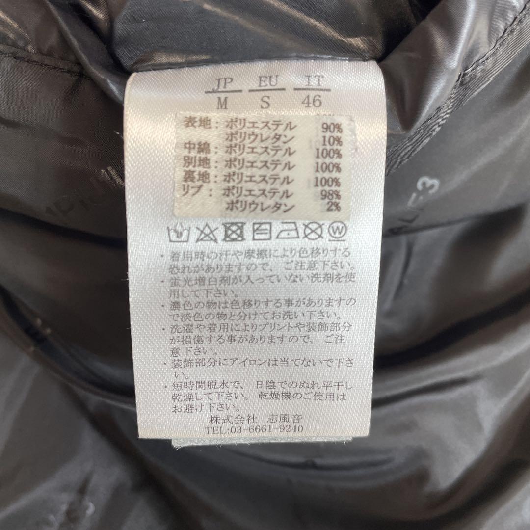 美品 1plu1uguale3 RELAX メンズ ブラック ダウンベスト