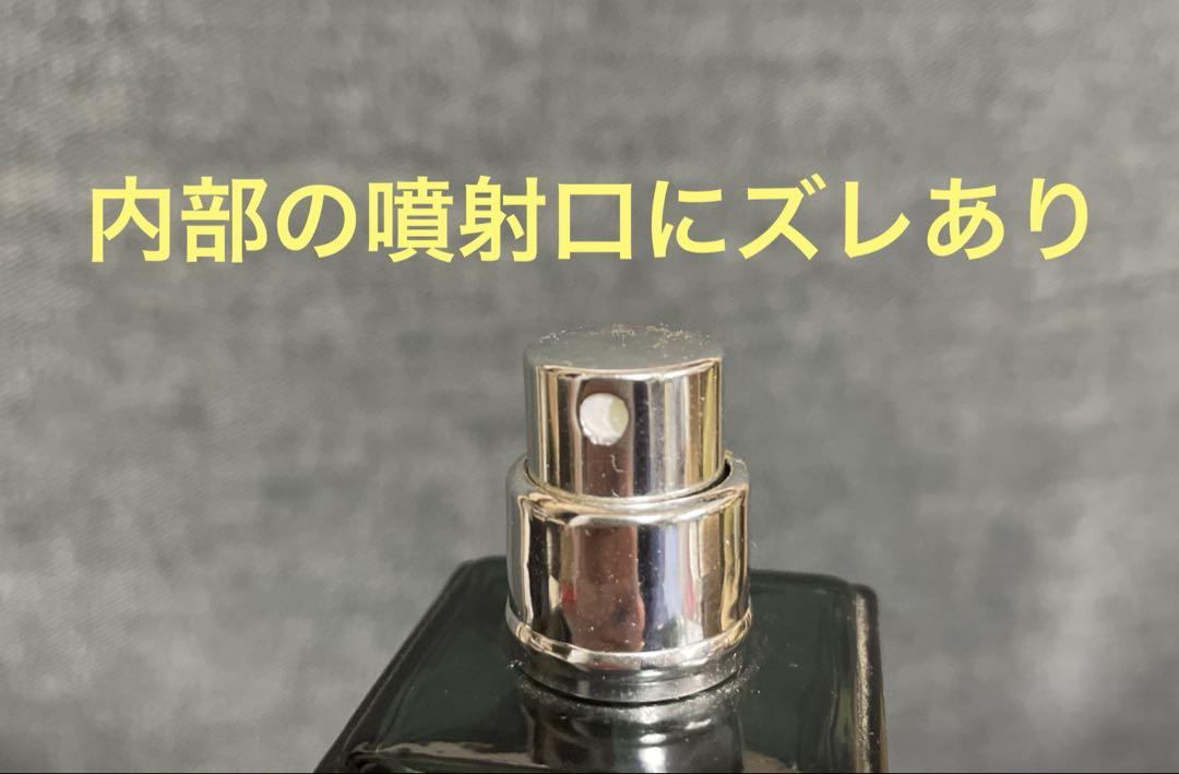 【レア】ボトコラックス ブラック オリーブ オードトワレ 50ml