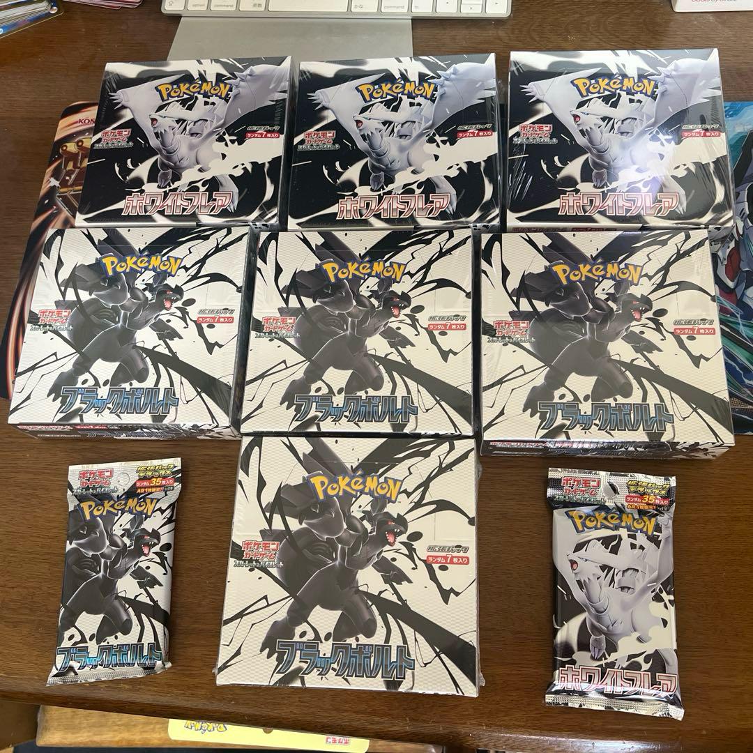 ポケカ 引退品です オマケ付き！ ポケモンカードゲーム