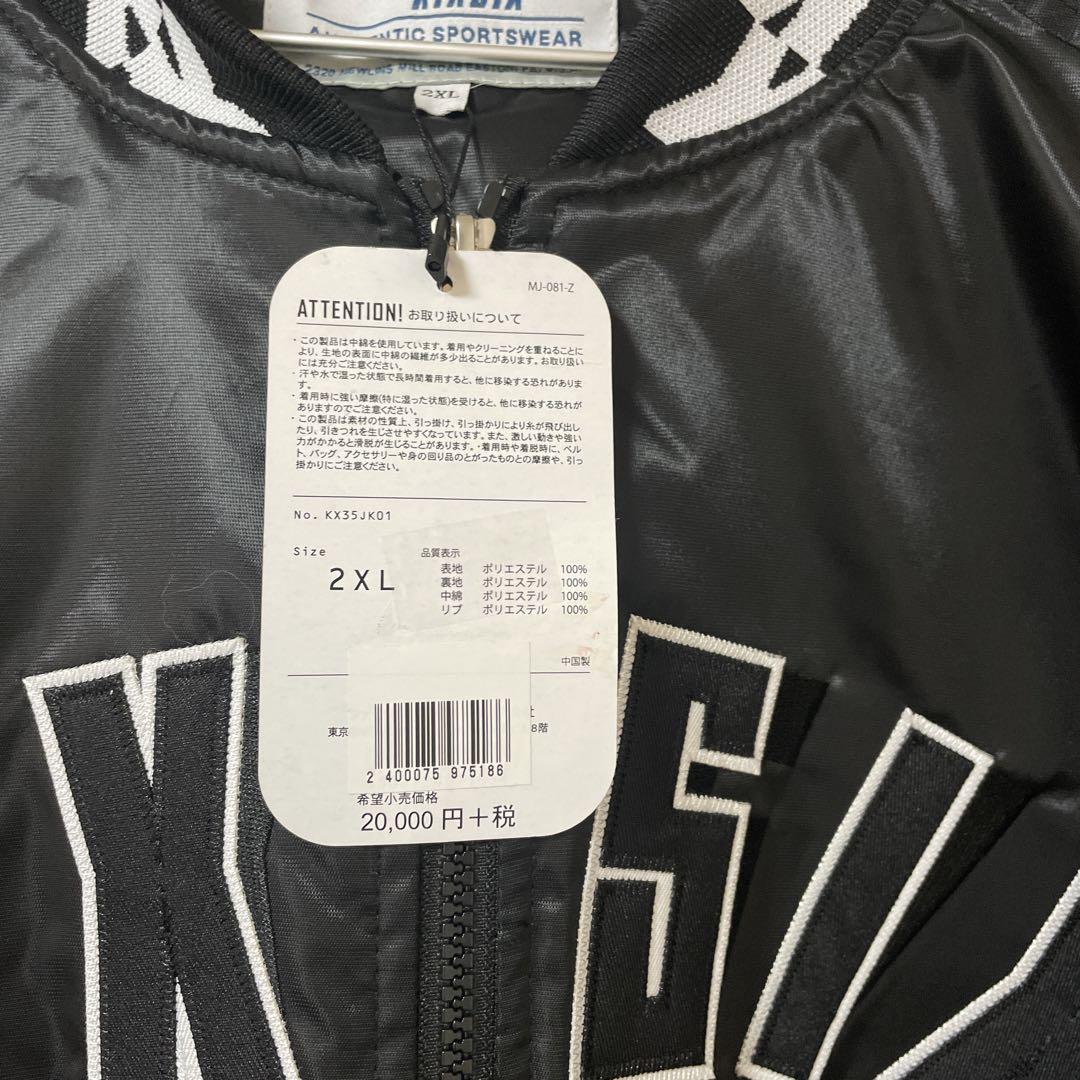 [新品]KIX SIX MAJESTIC キックスシックス スタジャン ブラック
