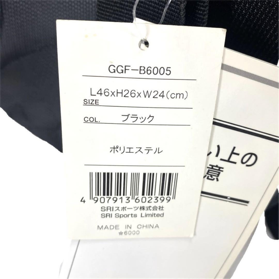 新品 サリクソン SRIXON ボストンバッグ タグ付き未使用 ゴルフバッグ