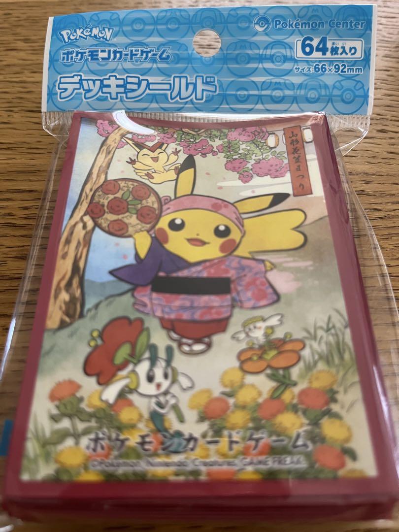 【未開封品】ポケセントウホク デッキシールド 6種セット ポケモンセンタートウホク ポケモンカード デッキシールド 6種