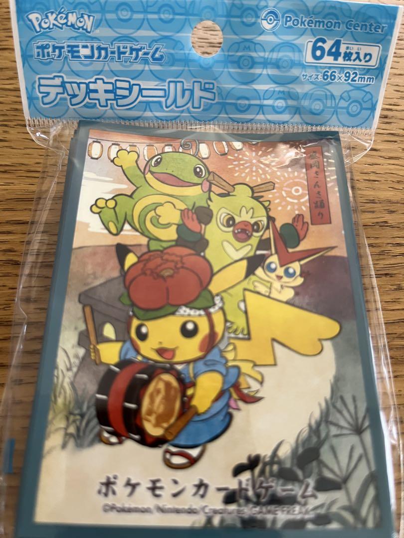 ドーブルとホウオウ デッキシールド ポケモンカードゲーム　新品未開封　64枚 デッキシールド ホウオウ スリーブ - メルカリ