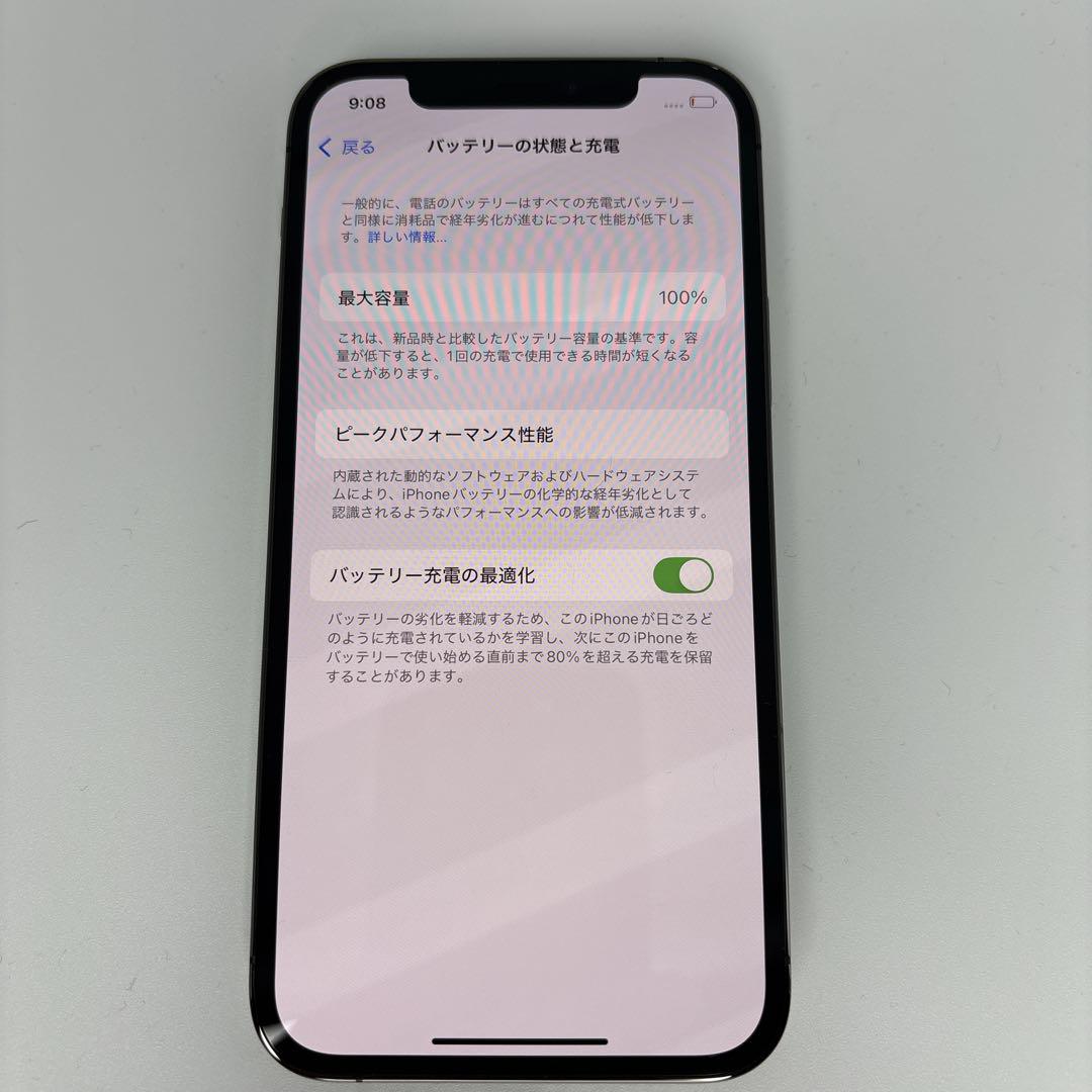 新品未使用✨iphone12pro 128GB 本体　グラファイト　SIMフリー