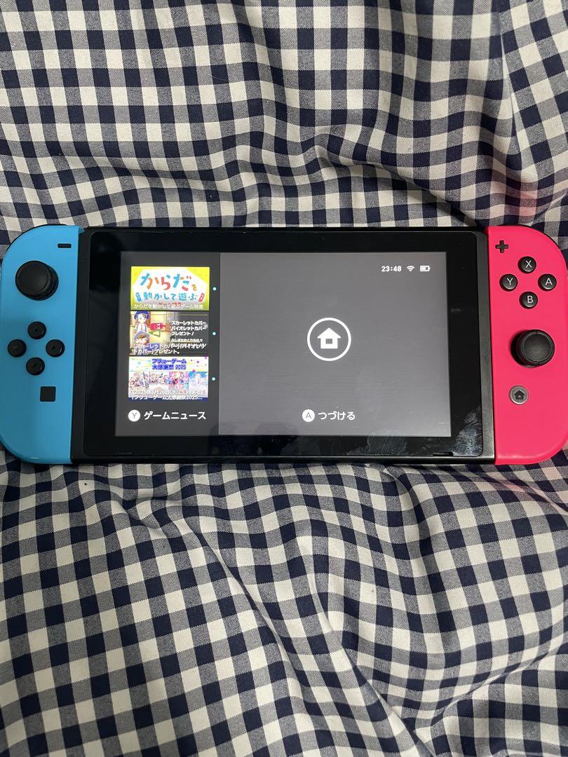 Switch