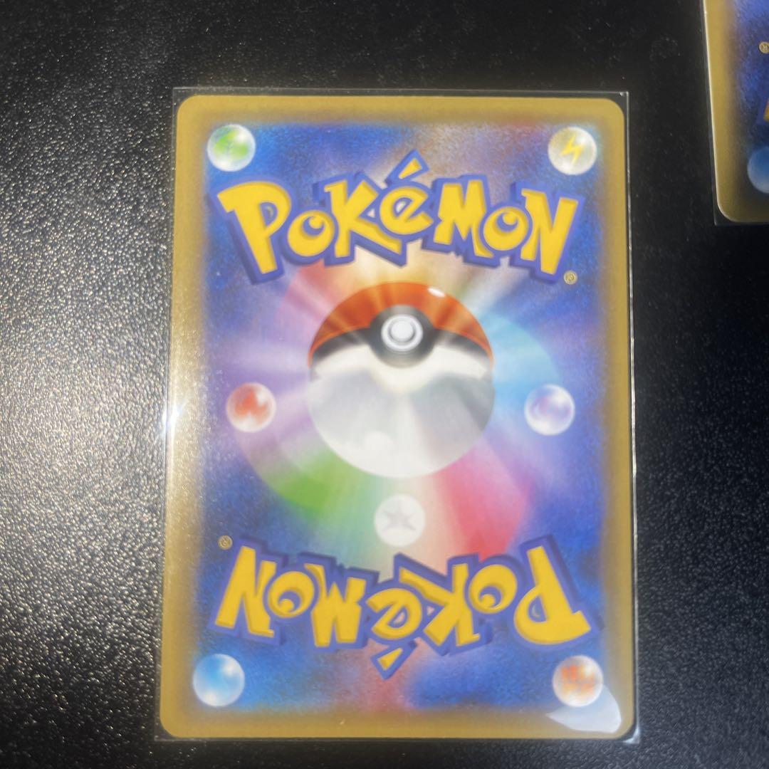 ポケモンカードゲーム　25th プロモ　レシラム　フシギバナ　悪いギャラドス　え
