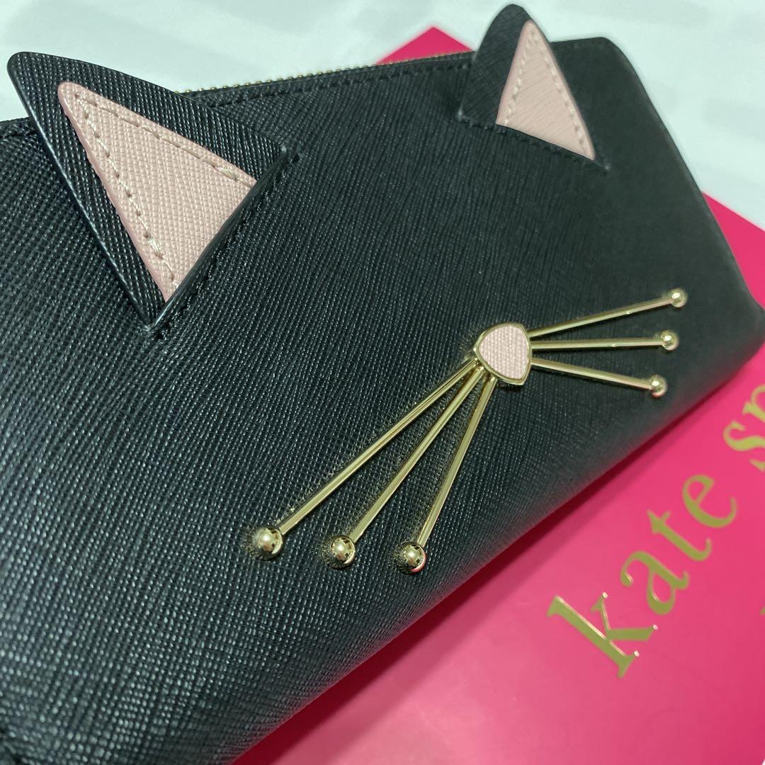 極美品　ケイトスペード　Kate Spade 長財布　キャット