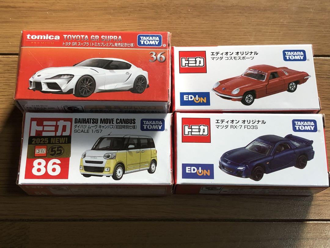 大流行中！ 日本製 希少！トミカタウン 駐車場 ミニカー シール剥がれ、ずれあり ミニカー