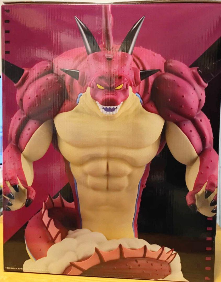 一番くじ　ドラゴンボール　ラストワン賞 ポルンガ フィギュア