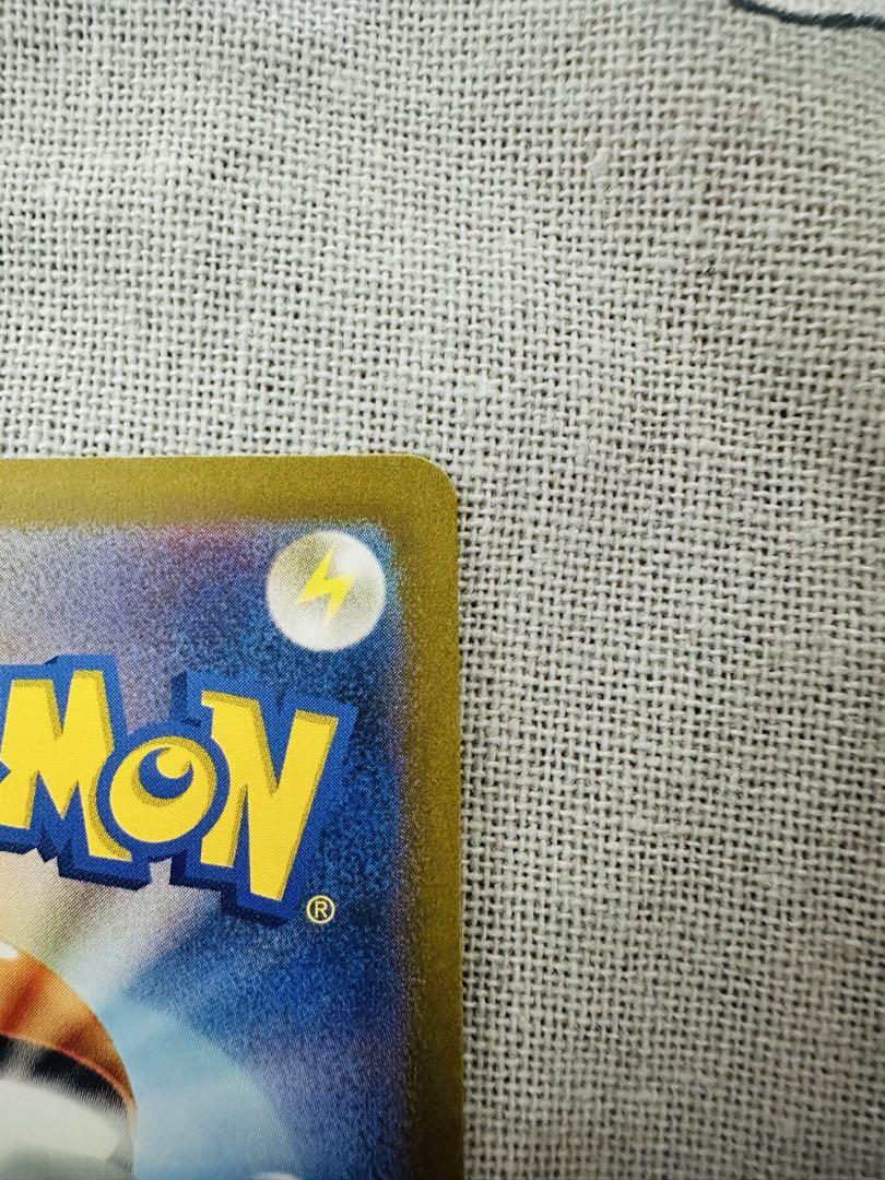 ポケモンカード パラソルおねえさん sar 美品