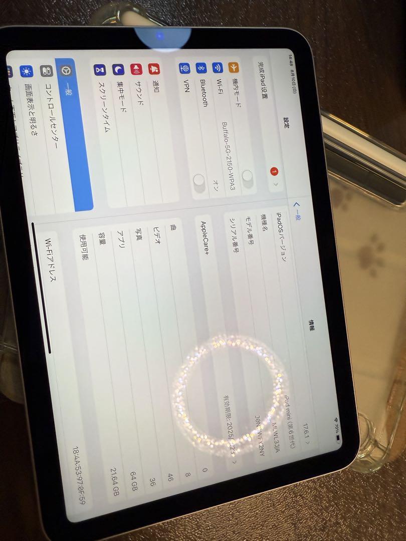 iPad mini 6 64G本体 iPad mini 6 Wi-Fi + Cellular 64GB - ピンク [整備済製品