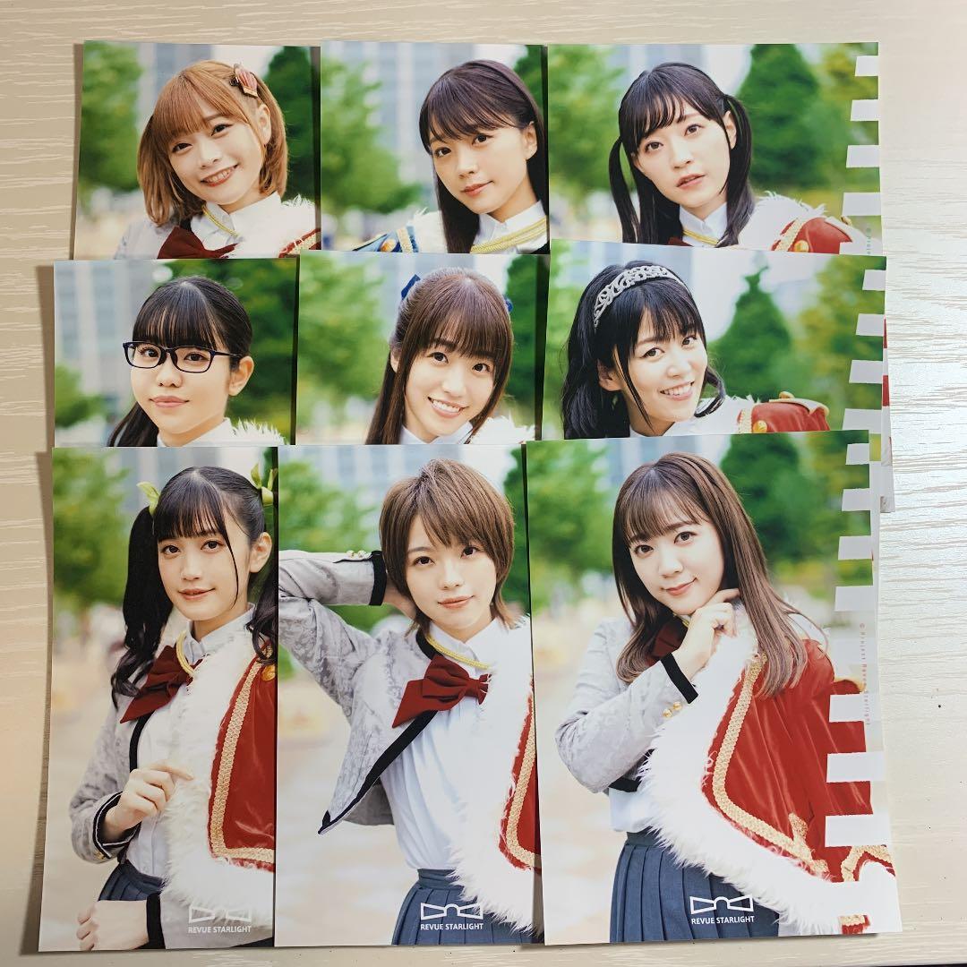 ❤新作の予約販売も❤ スタリラ舞台 超スタァライトシート 特典