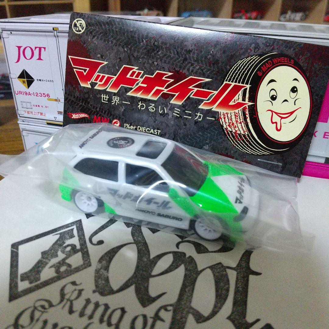 マッドホイール ホンダ シビック EF