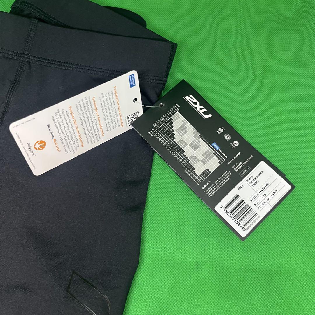 XS【ツータイムズユー 2XU】コンプレッションタイツ MA3849b