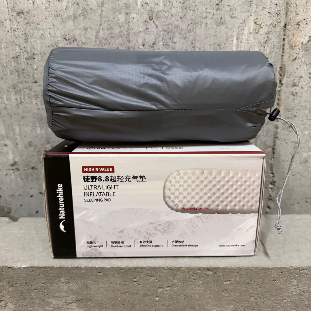 Naturehike R値8.8エアーマット マミー型