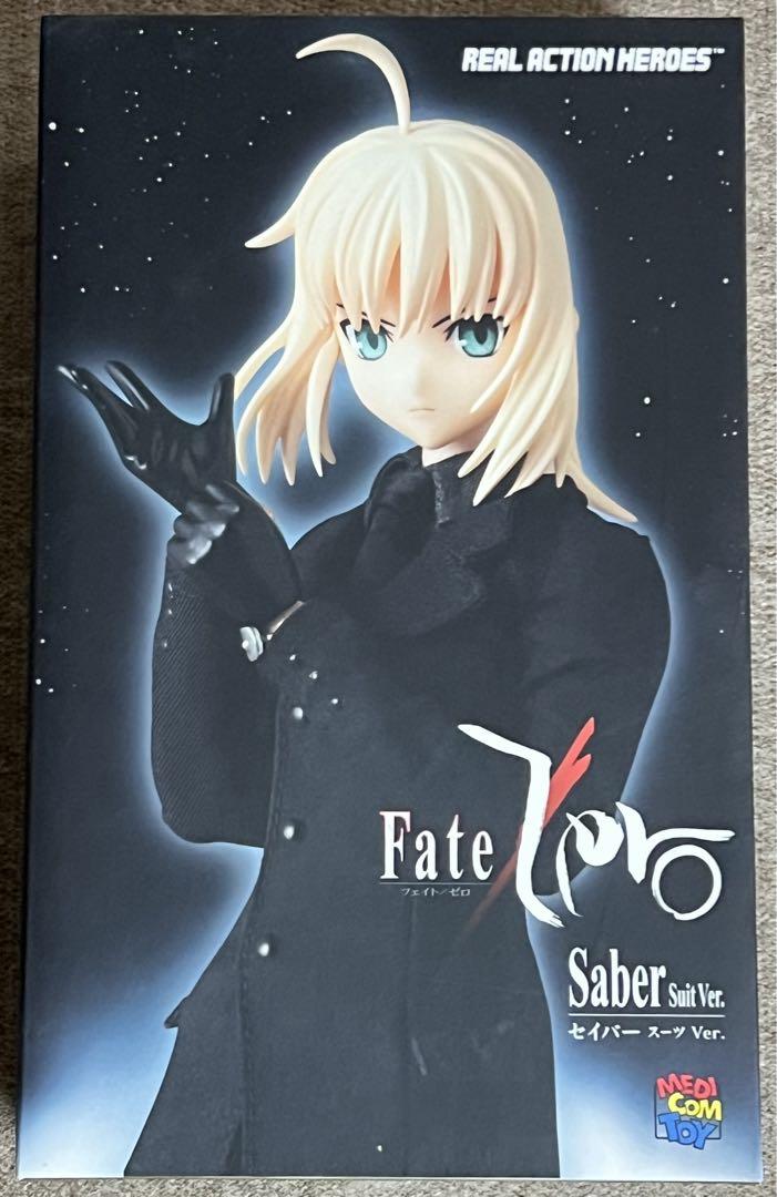 Fate RAH Saber スーツVer. メディコムトイ