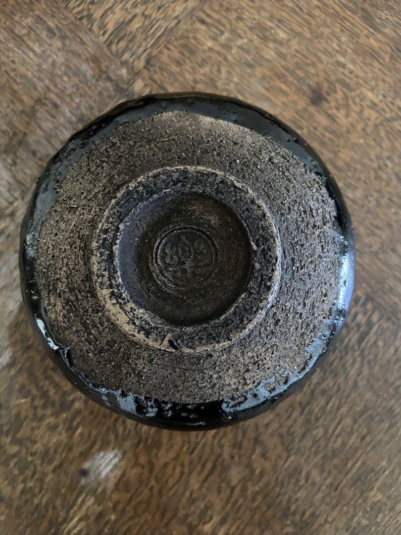 チャムチャム　黒茶碗　箱入　花押　書付　茶道具　楽