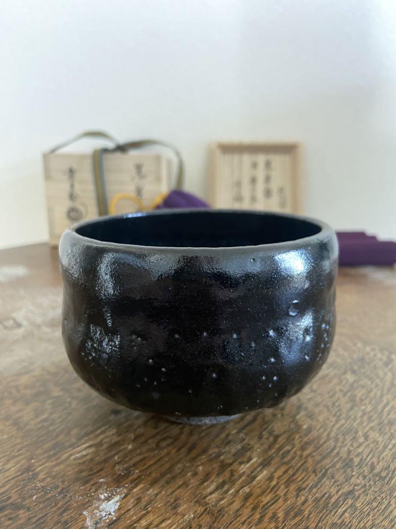 チャムチャム　黒茶碗　箱入　花押　書付　茶道具　楽