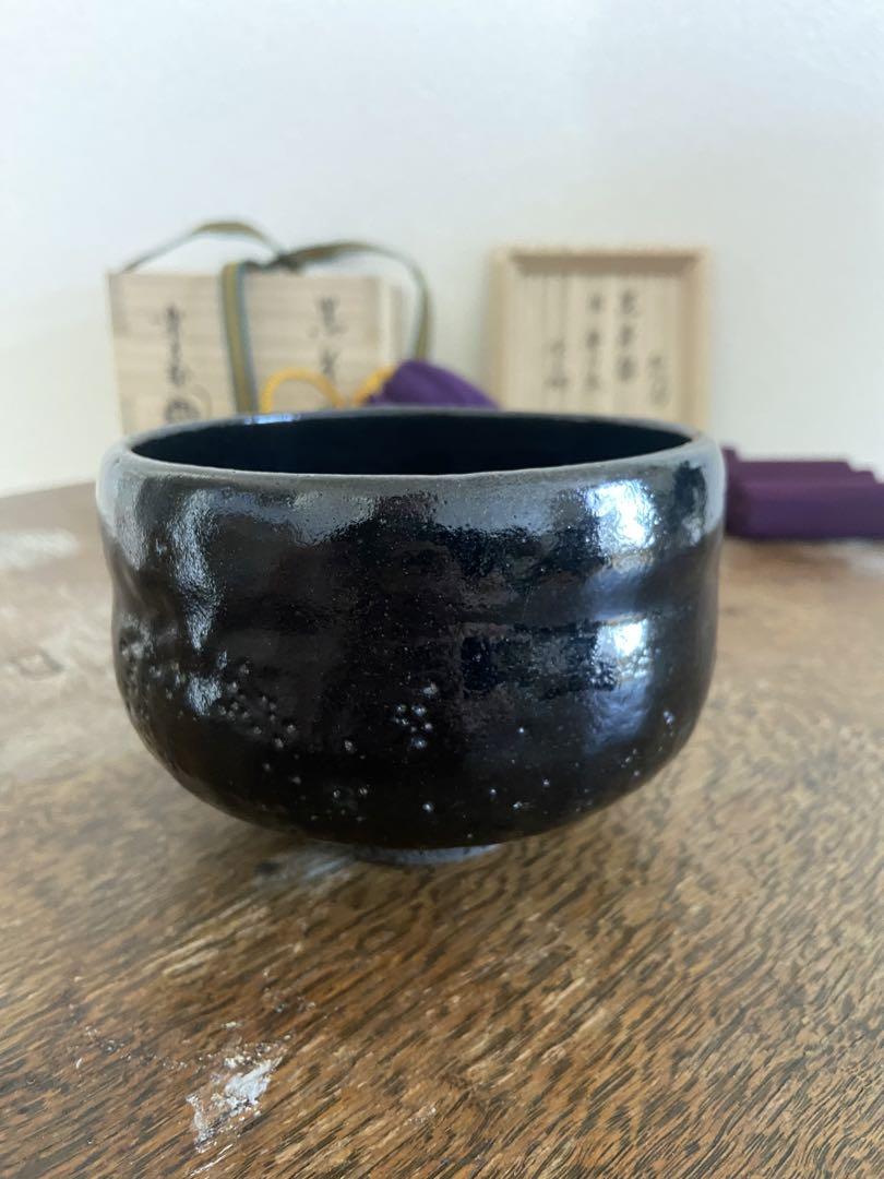 チャムチャム　黒茶碗　箱入　花押　書付　茶道具　楽