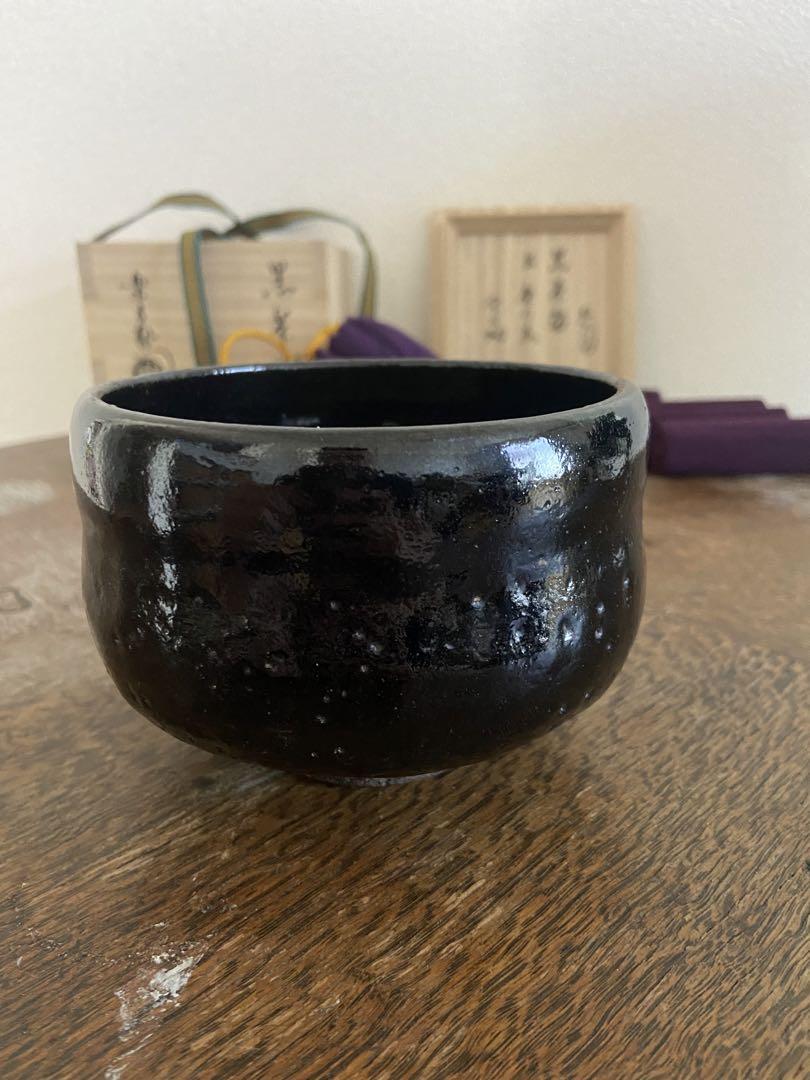チャムチャム　黒茶碗　箱入　花押　書付　茶道具　楽