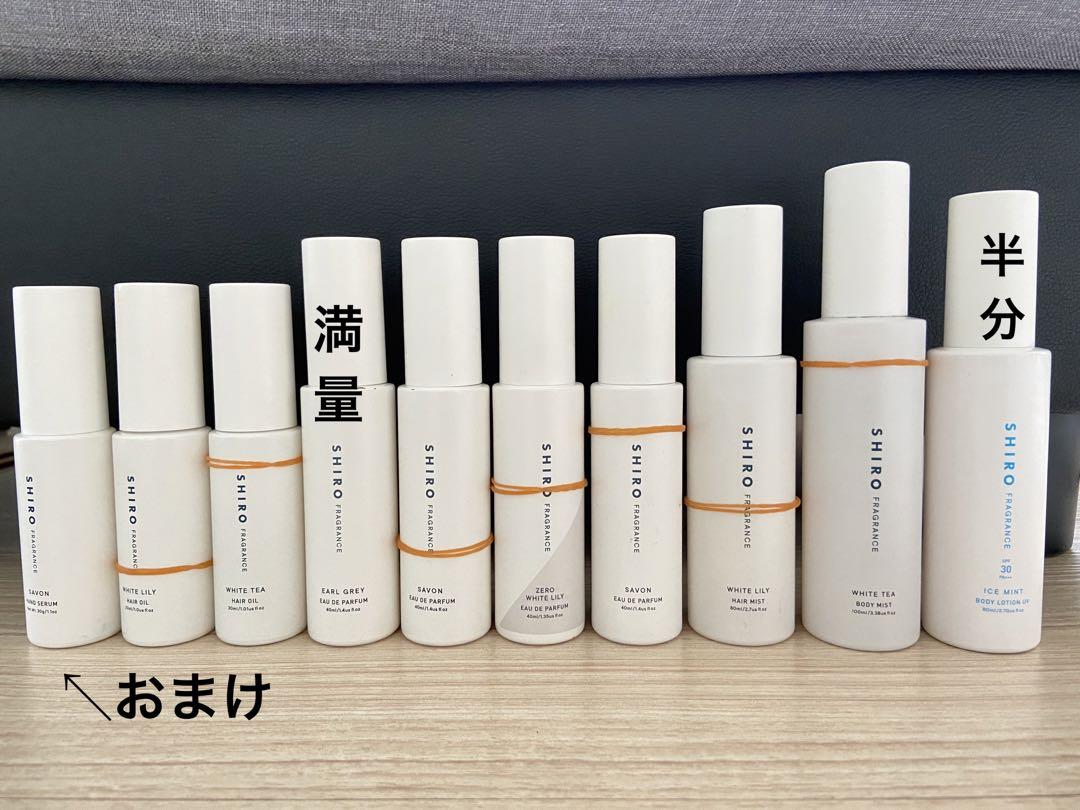 shiroまとめ売り10点