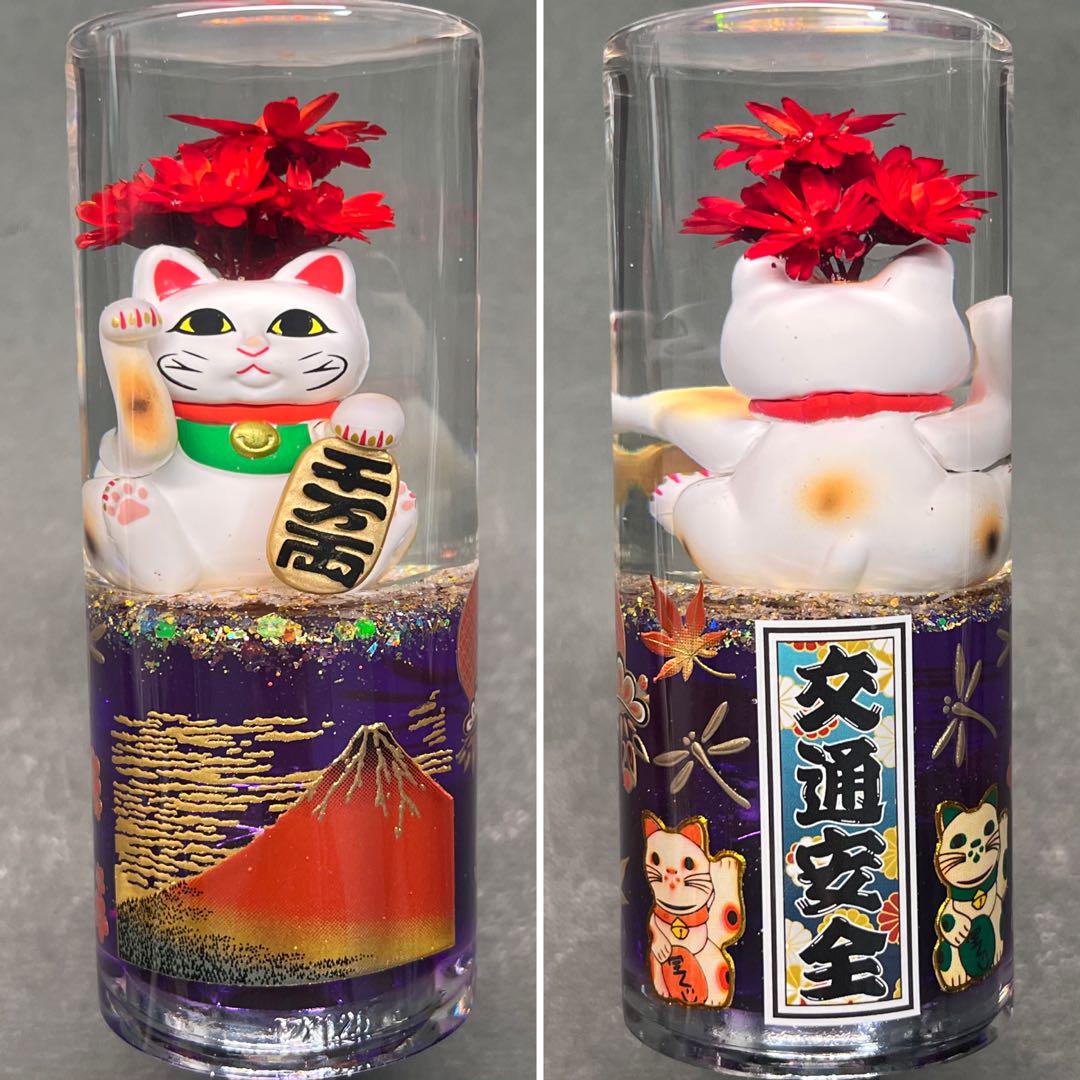 水中花　シフトノブ 招き猫