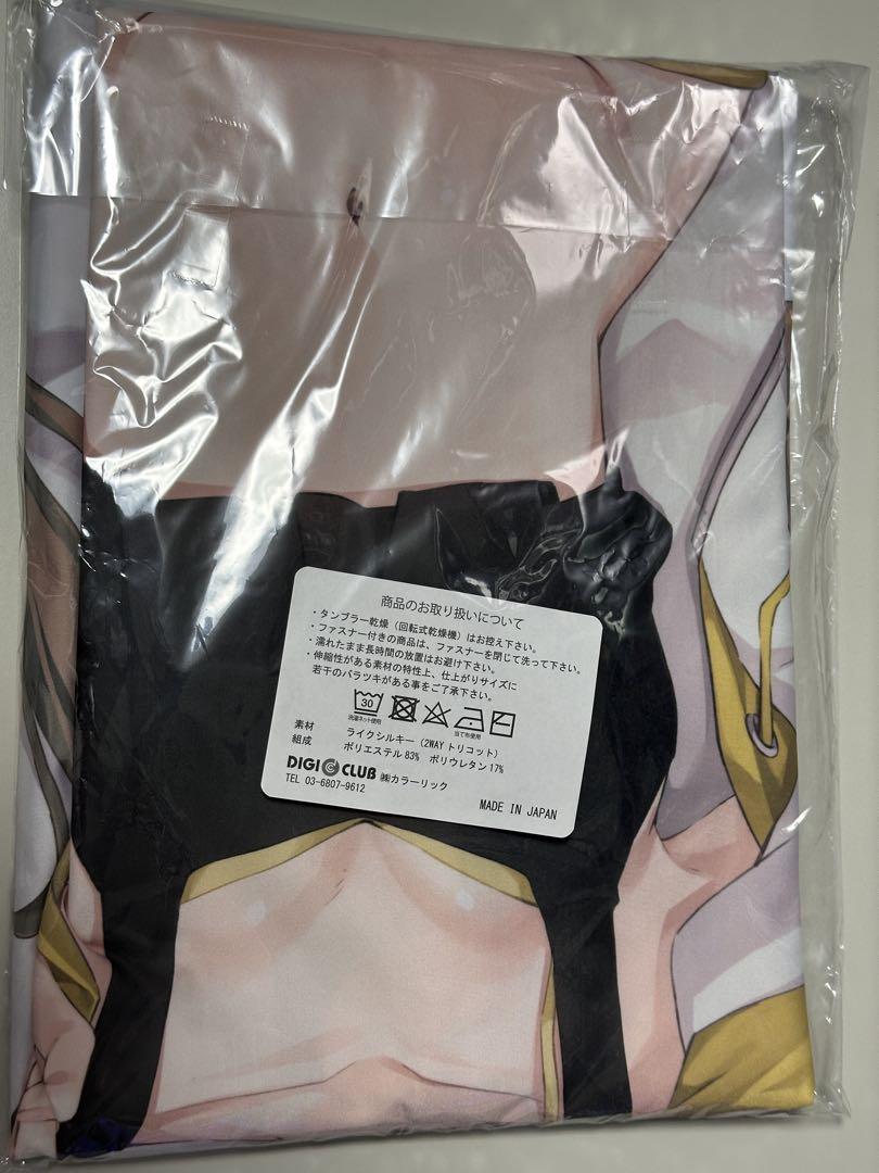 C104 ほし先生 こはくちゃん 抱き枕カバー