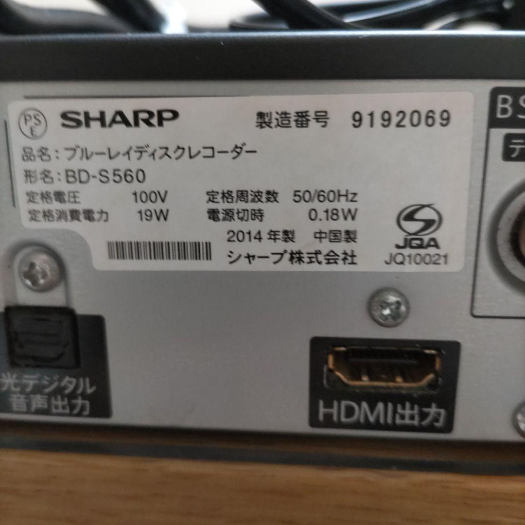SHARP ブルーレイレコーダー BD−S560 リモコン付 動作品