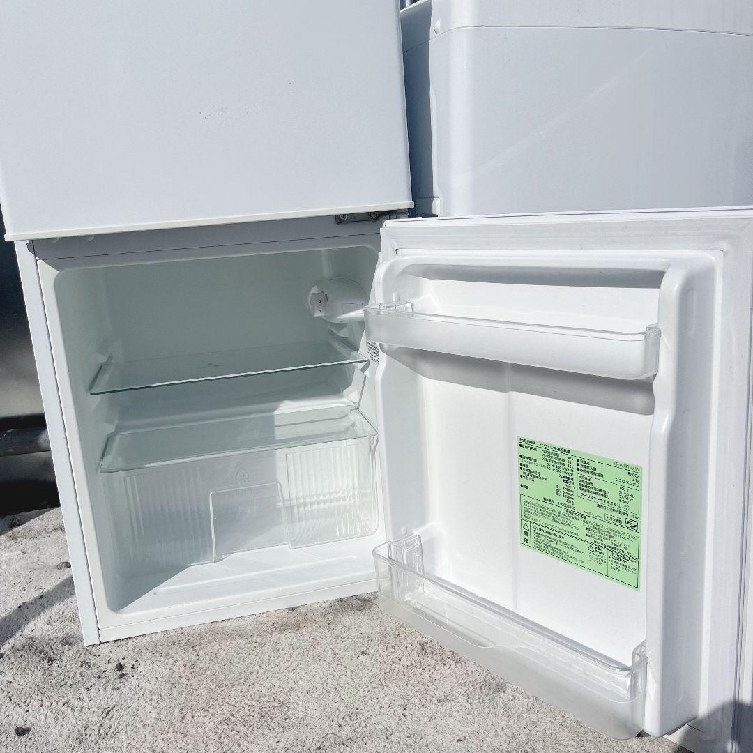 244設置まで対応 新生活 小型冷蔵庫 AQUA洗濯機 人気モデル セット 244設置まで対応 新生活 小型冷蔵庫 AQUA洗濯機 人気モデル セット