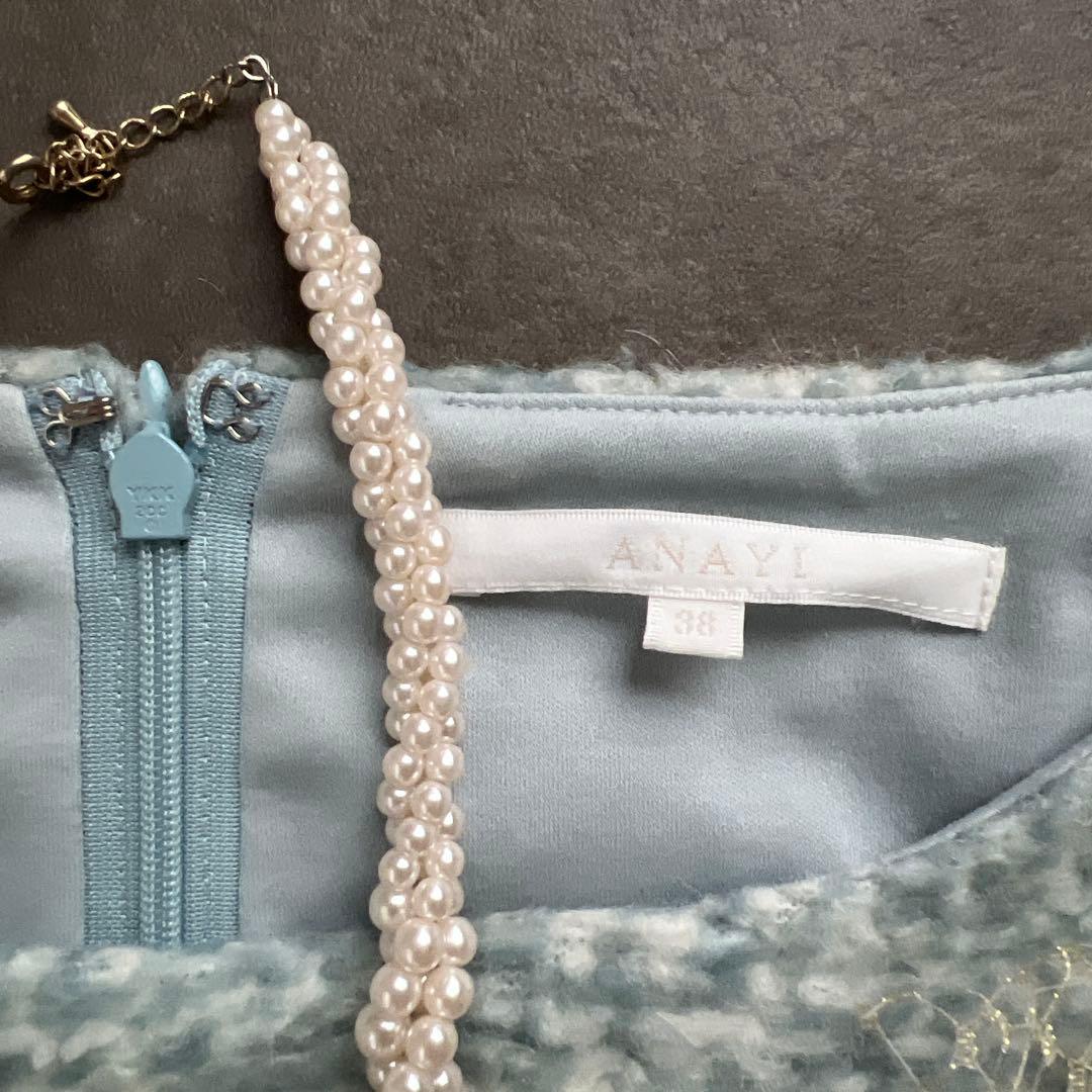 美品 ANAYI エアリーチェックツイードクルーネックプルオーバー、スカート38 美品 ANAYI エアリーチェックツイードクルーネックプルオーバー、スカート38