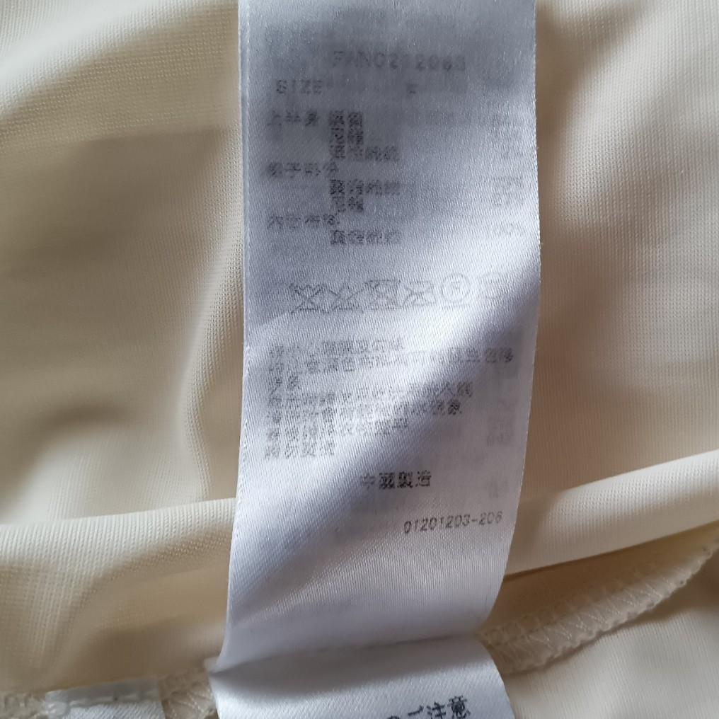 mm1754【F】フレイアイディー ビスチェニットコンビワンピース