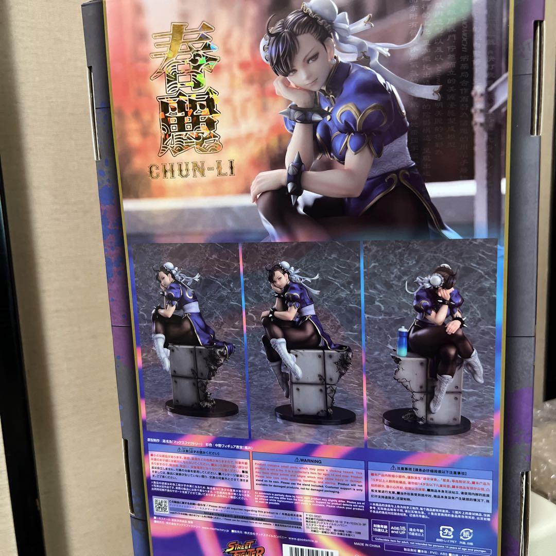 美品　春麗　マックスファクトリー　1/6 ストリートファイター　フィギュア