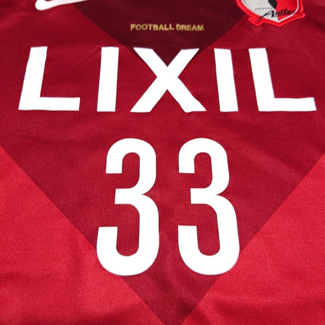 鹿@様専用 超美品 鹿島アントラーズ ACL 選手用 ユニフォーム 金崎夢生