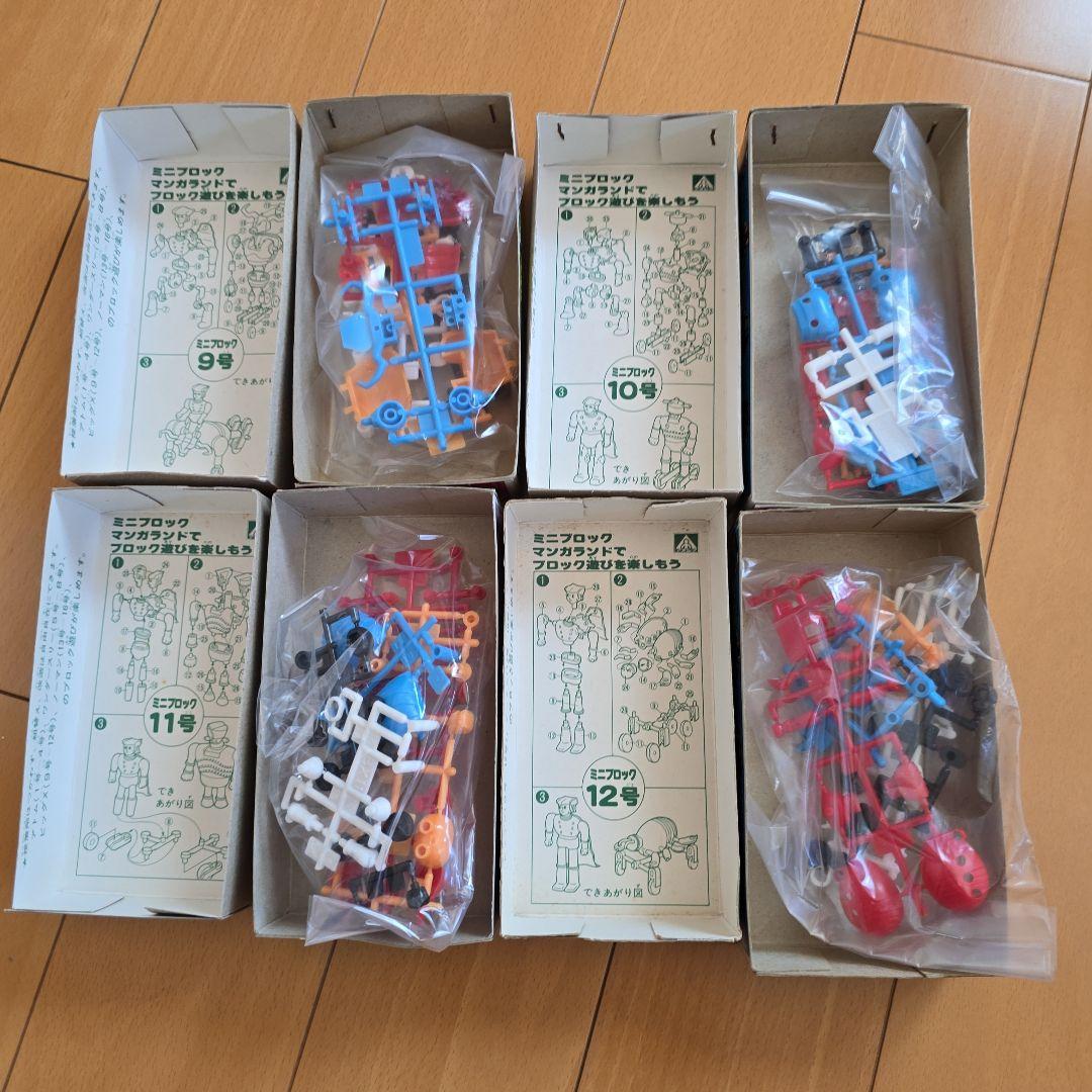 か*そ様 【未組立品】マンガランド ミニブロック 1,3,8,13,16, ドカ Amazon.co.jp: アオシマ マンガランド ミニブロック 手塚治虫