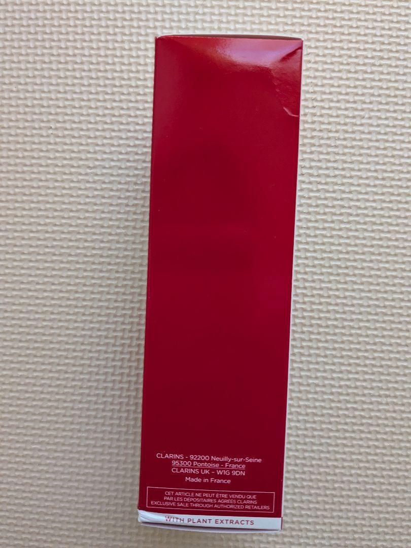 クラランス/CLARINS　ボディフィットアクティブ　200mL