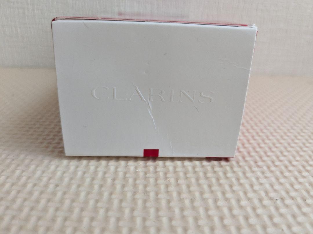 クラランス/CLARINS　ボディフィットアクティブ　200mL