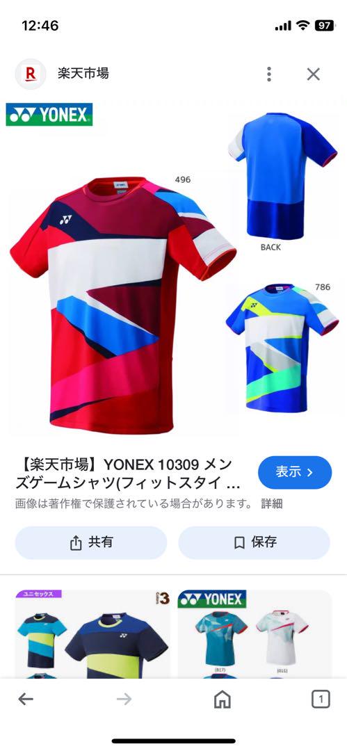 廃盤 2019桃田モデル ヨネックス ゲームシャツ L レッド