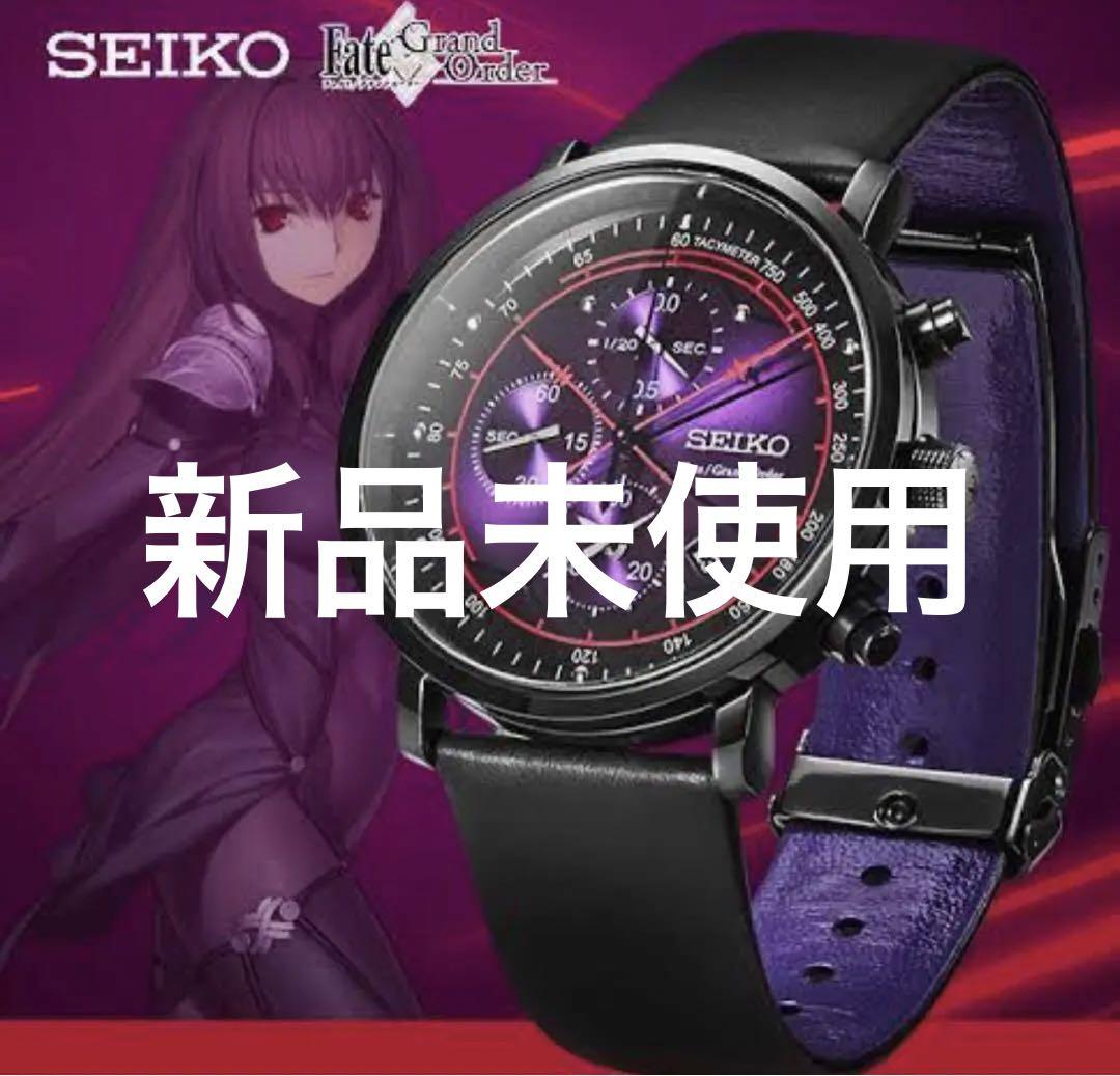新品 SEIKO fgo オリジナルサーヴァントウォッチ ランサー スカサハ-