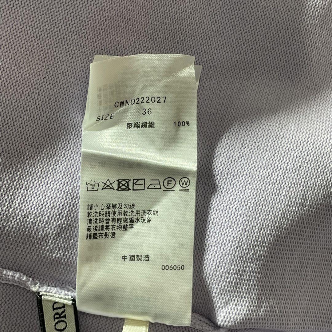 CELFORD セルフォード ホールガーメント ワンピース 36 ラベンダー