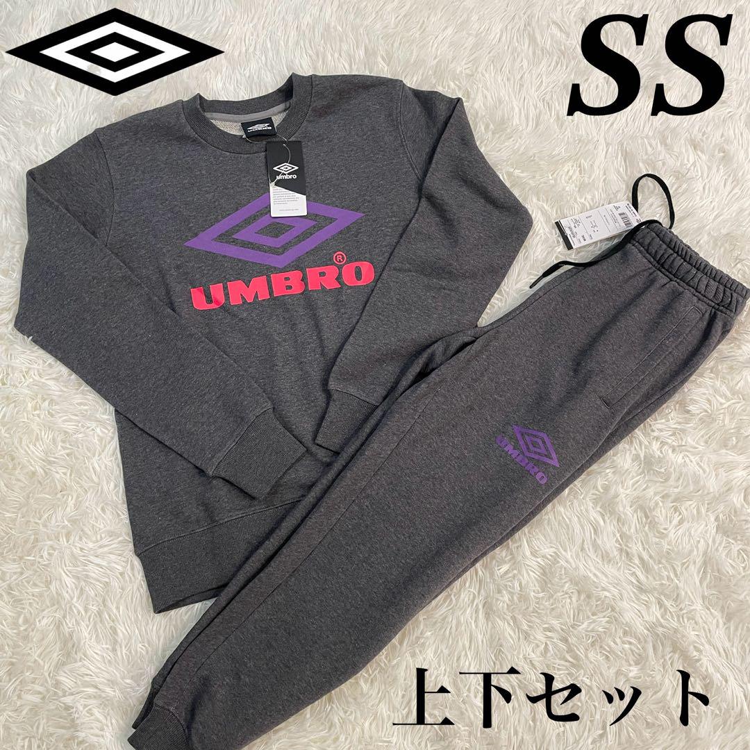 umbro スウェット 上下セット メンズ アンブロ Umbro スポーツ