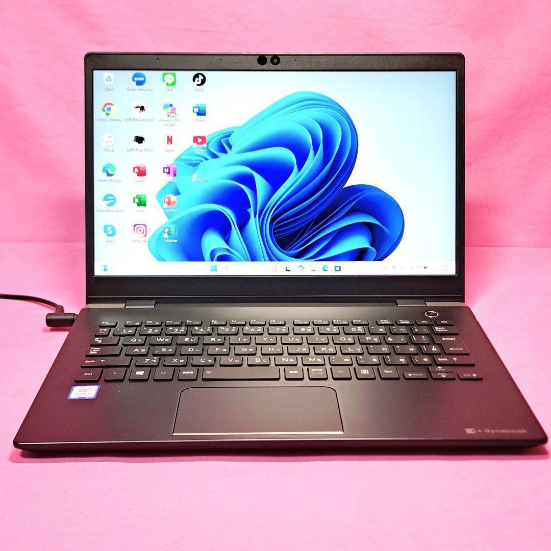 【Windows11】東芝ノートパソコン 8世代 i5 メモリ16GB ノートパソコン 中古 本体 おまかせ 東芝 富士通 NEC Office搭載