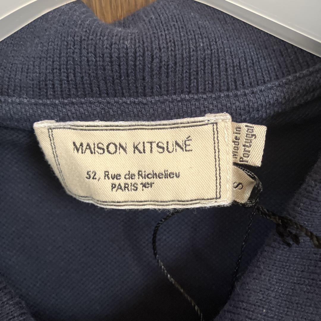 【美品】MAISON KITSUNÉ ネイビー ポロシャツ S