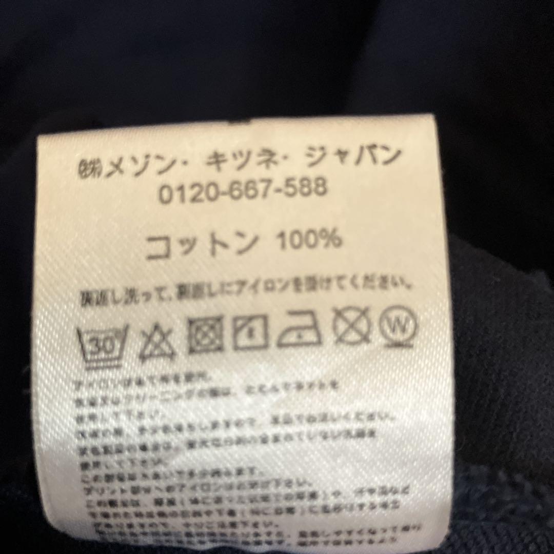 【美品】MAISON KITSUNÉ ネイビー ポロシャツ S