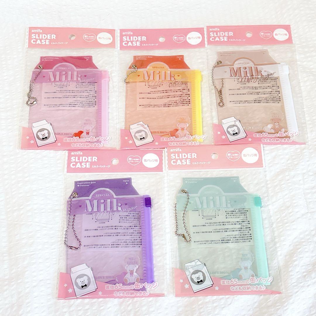 新品セリア31点セット♡アミファスライダーケースレトロドリンク