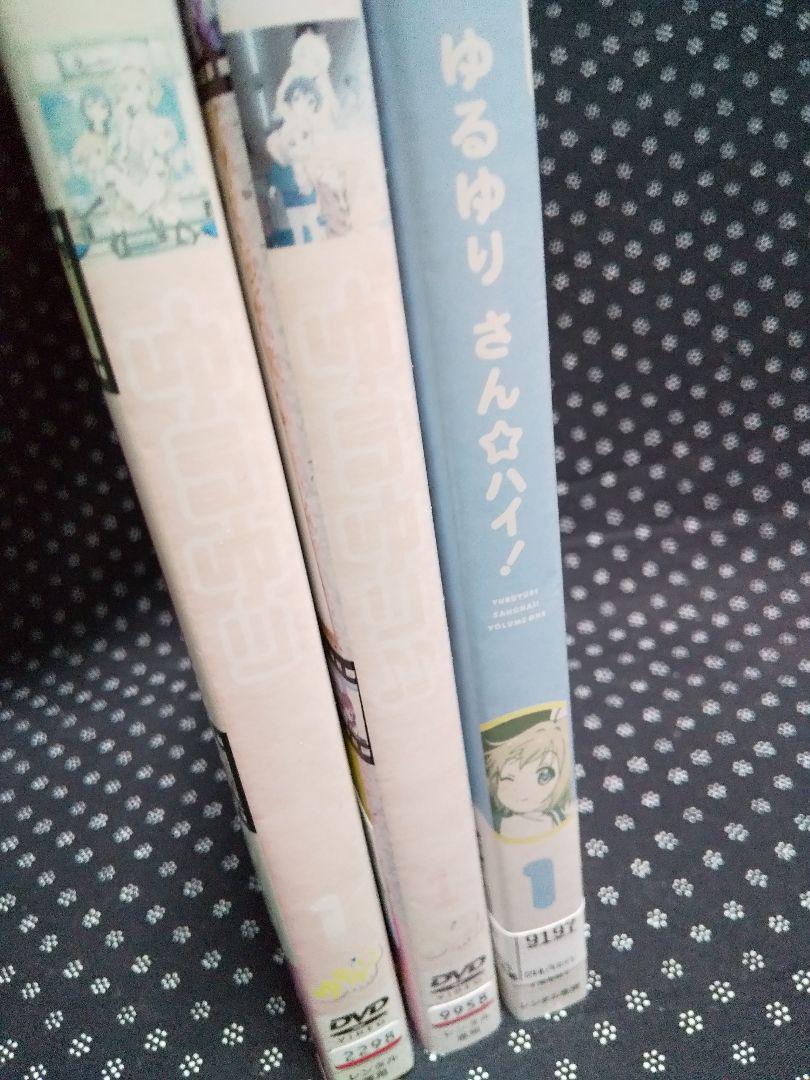 レンタル落ち】アニメDVDゆるゆり1期2期3期セット
