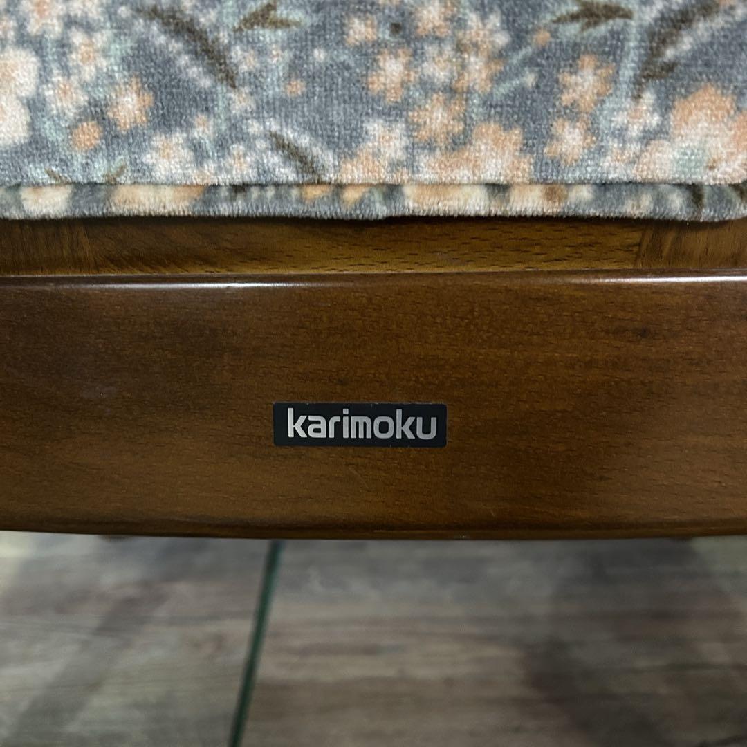 メガネザル꧁カリモク家具 karimoku꧂コロニアルダイニングセット