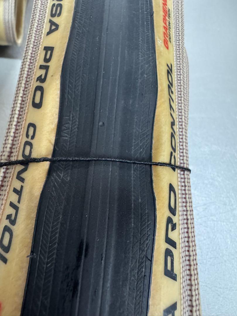 Vittoria TLR Corsa Pro Control 28c 前後セット