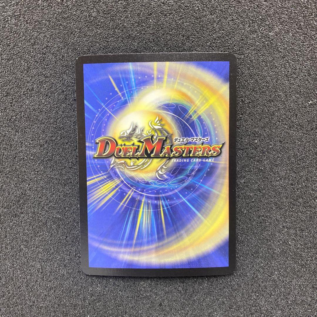 大昆虫ガイアマンティス SRの通販 TCGオンリー（85261383） | magi